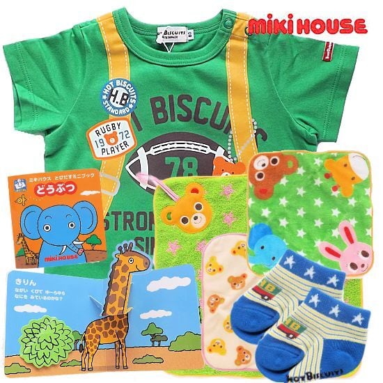 ミキハウス男の子出産祝い 秋冬に贈る春夏ベビー服（6～12ヶ月）セット