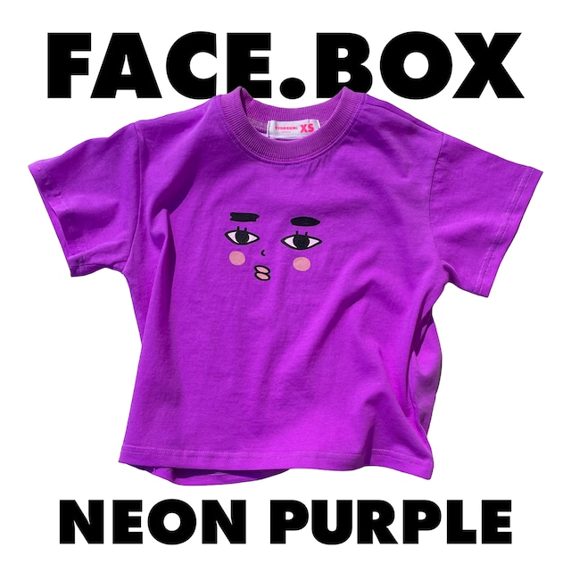 FACE.BOX T - Neon Pulple