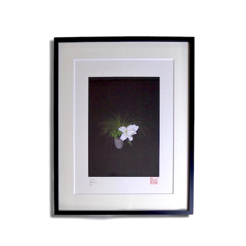 'NEBULA' Limited edition artwork by 5 Senses (signed, numbered 2/5, stamped and framed)