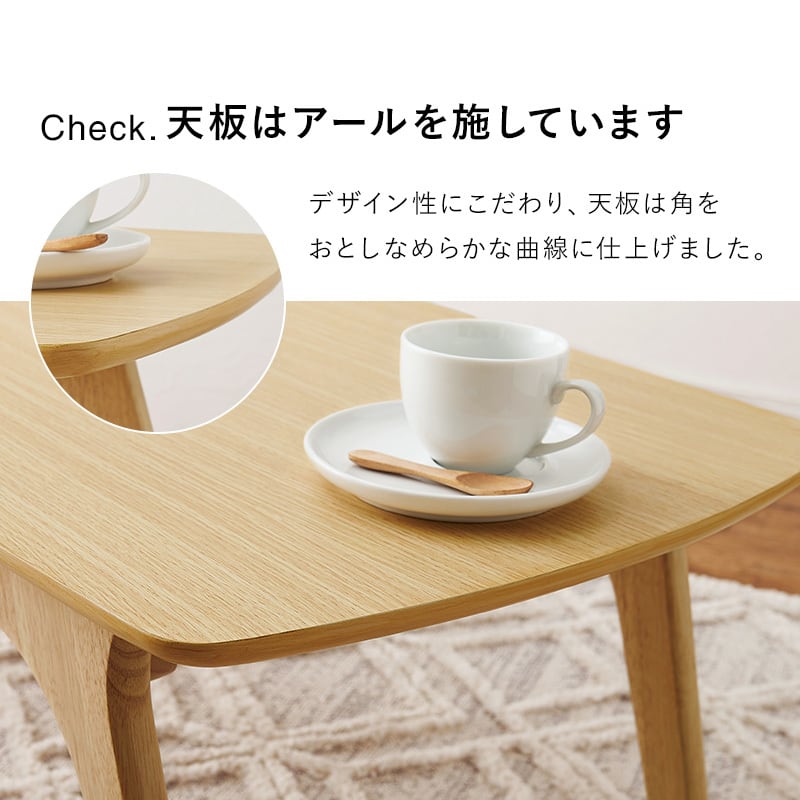 【組立式】木目調センターテーブル 引き出し2杯付き ローテーブル リビング コンパクト スリム 3色展開 幅110cm