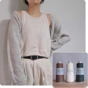 (M/L)TOMBO cardigan（カーディガン）（Ｍ・Ｌサイズ）｜濱田愛 さんコラボキット
