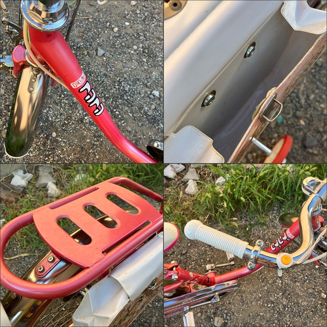 FUJI ブンブン みなしごハッチ 子供用自転車(鍵付)】 | ALL 
