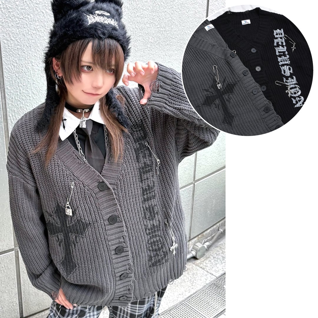 【10/31新着】ピンセット★クロスニットカーディガン