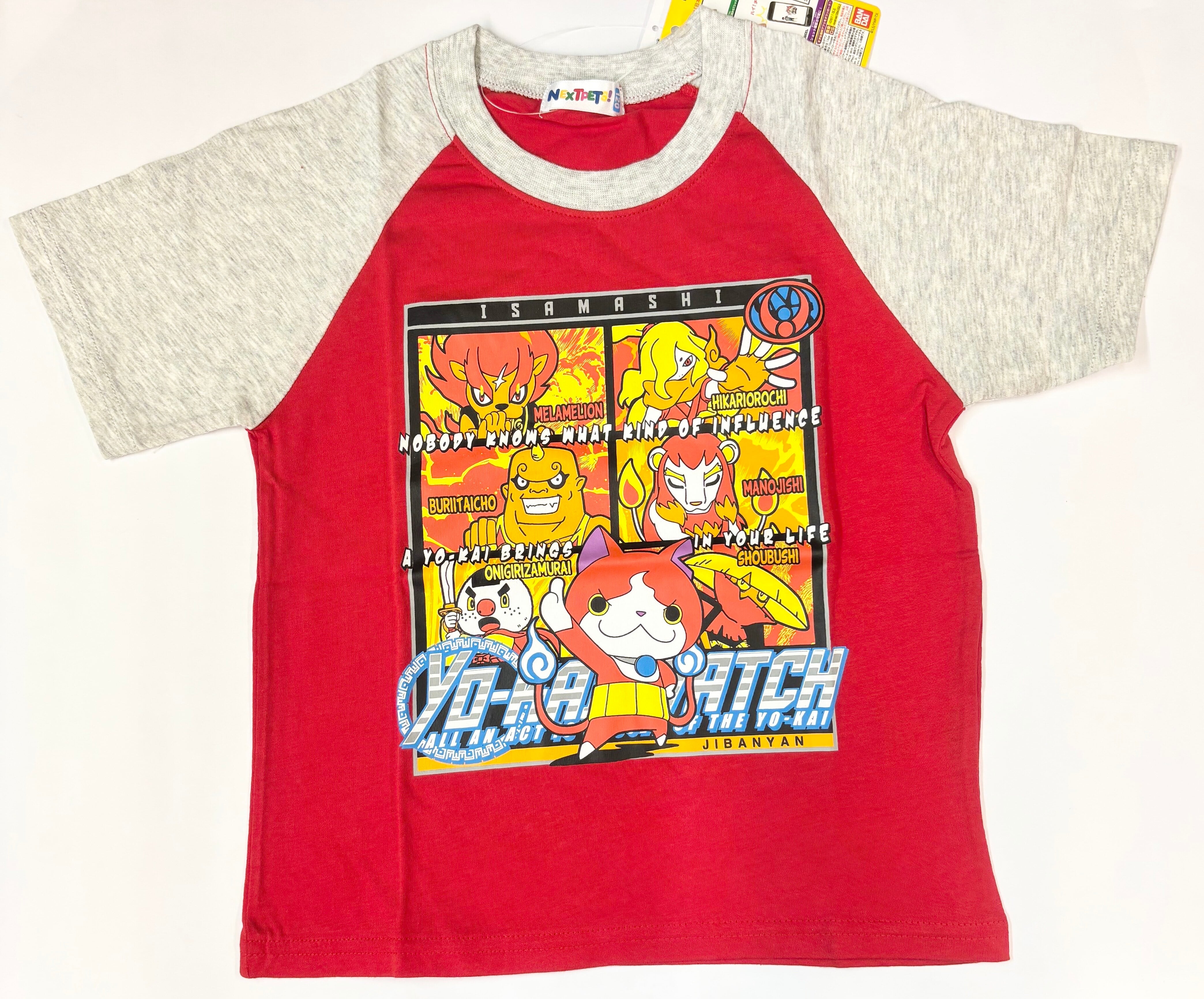 妖怪ウォッチ Tシャツ レッドグレー コスチューム 服 衣装 衣類