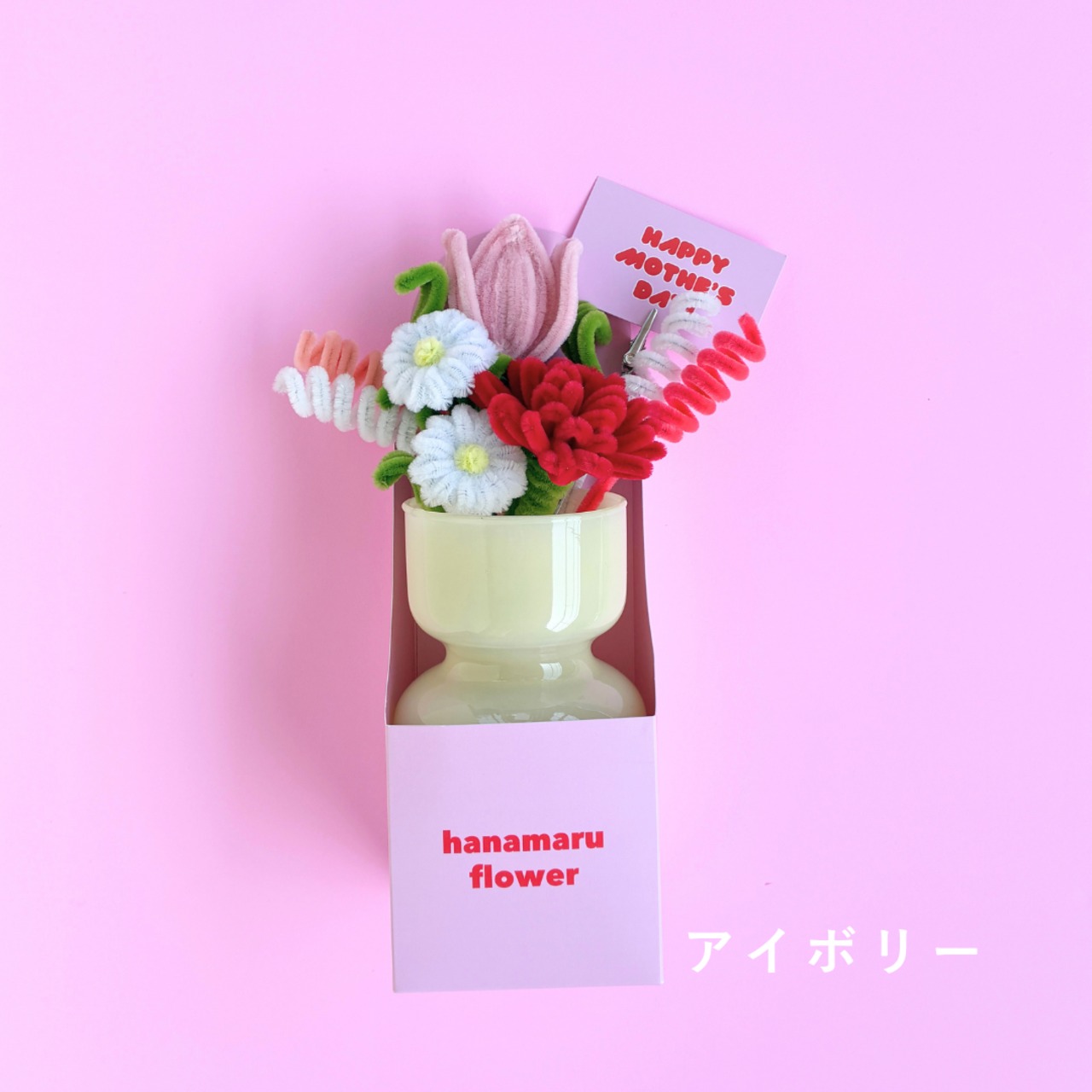 ＜早割＞【母の日限定】mother's day bouquet set 母の日ブーケセット - 3