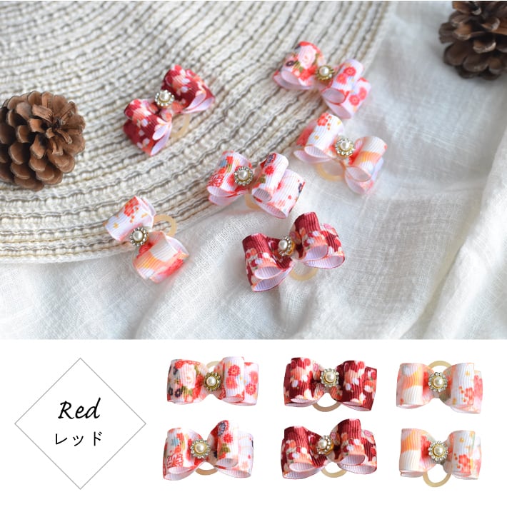 犬 ヘアアクセサリー] リボン 和風 花柄 ヘアゴム 6点セット 髪飾り A