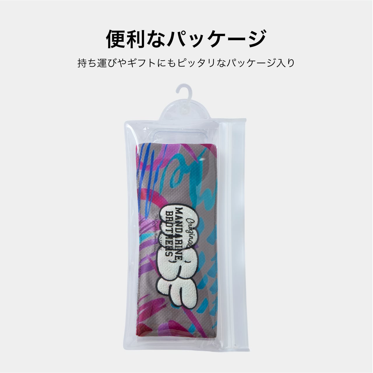 CCL NECK COOLER（L.XL） | MANDARINE BROTHERS マンダリンブラザーズ
