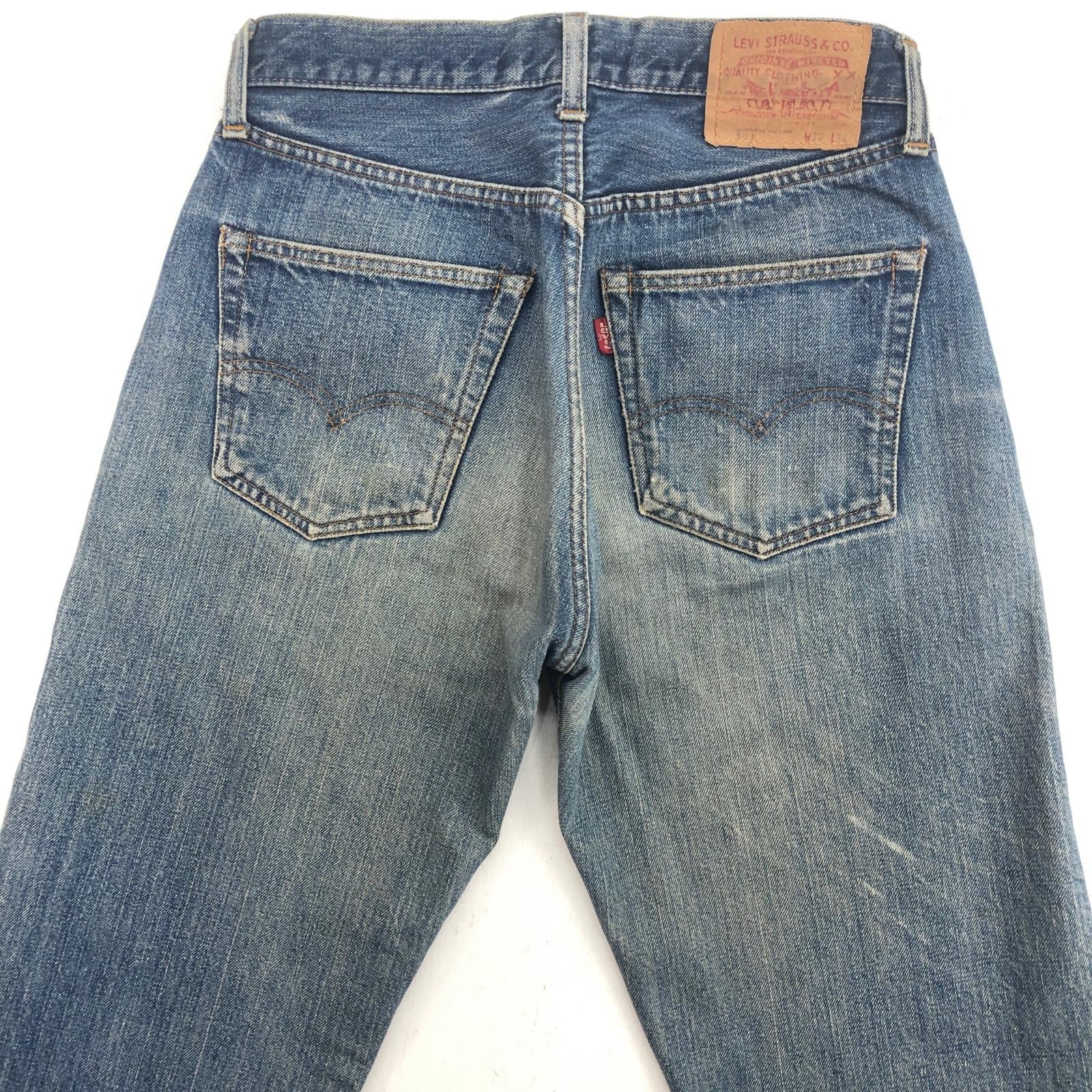 LEVI'S リーバイス 70年代 1973年 USA製 501 スモールe 66前期 内タグ