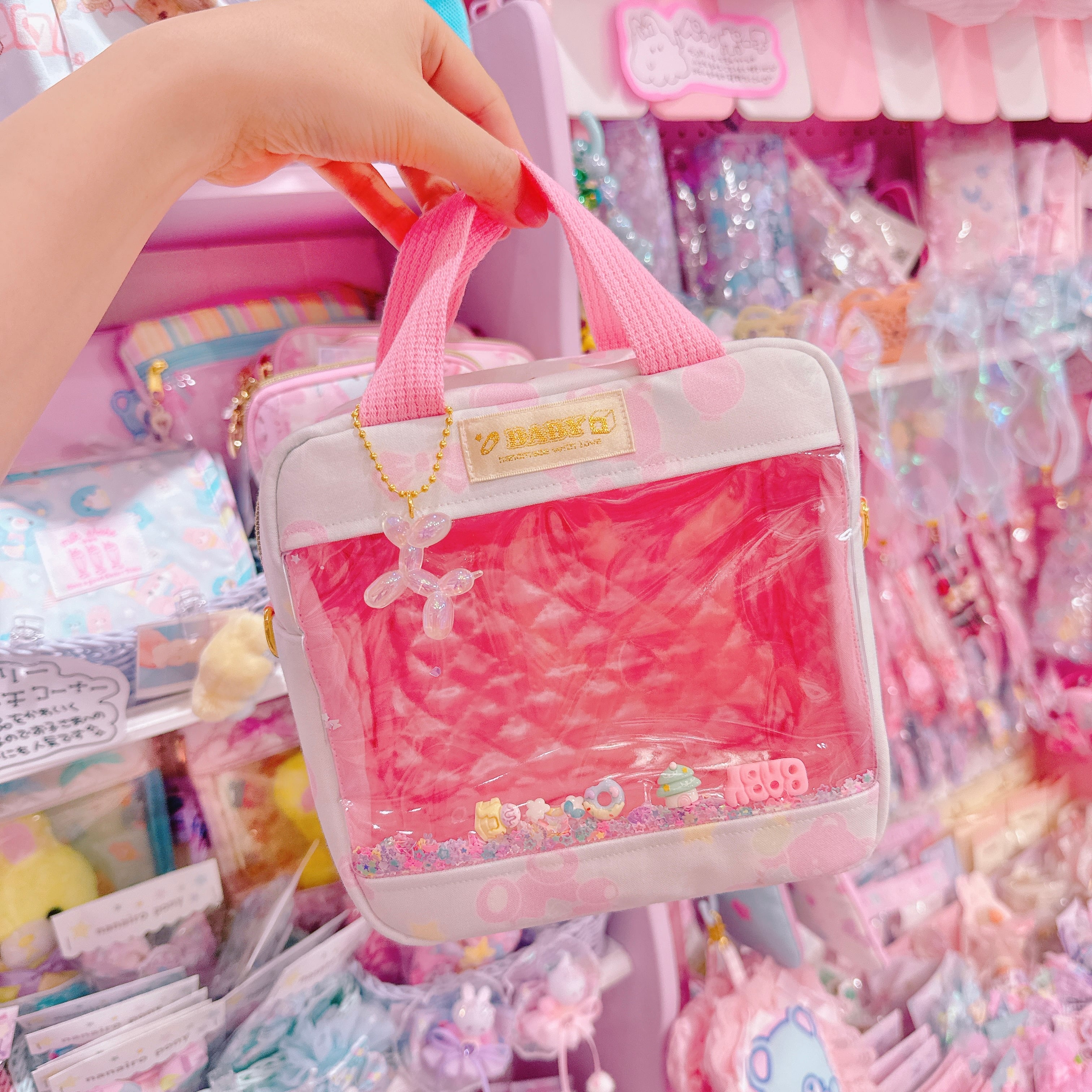【N6】98-9ぬい活2wayバッグ（ショルダーひも別売）