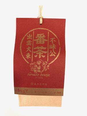 有機 不昧公番茶(100g) | 藤原茶問屋ネットショップ