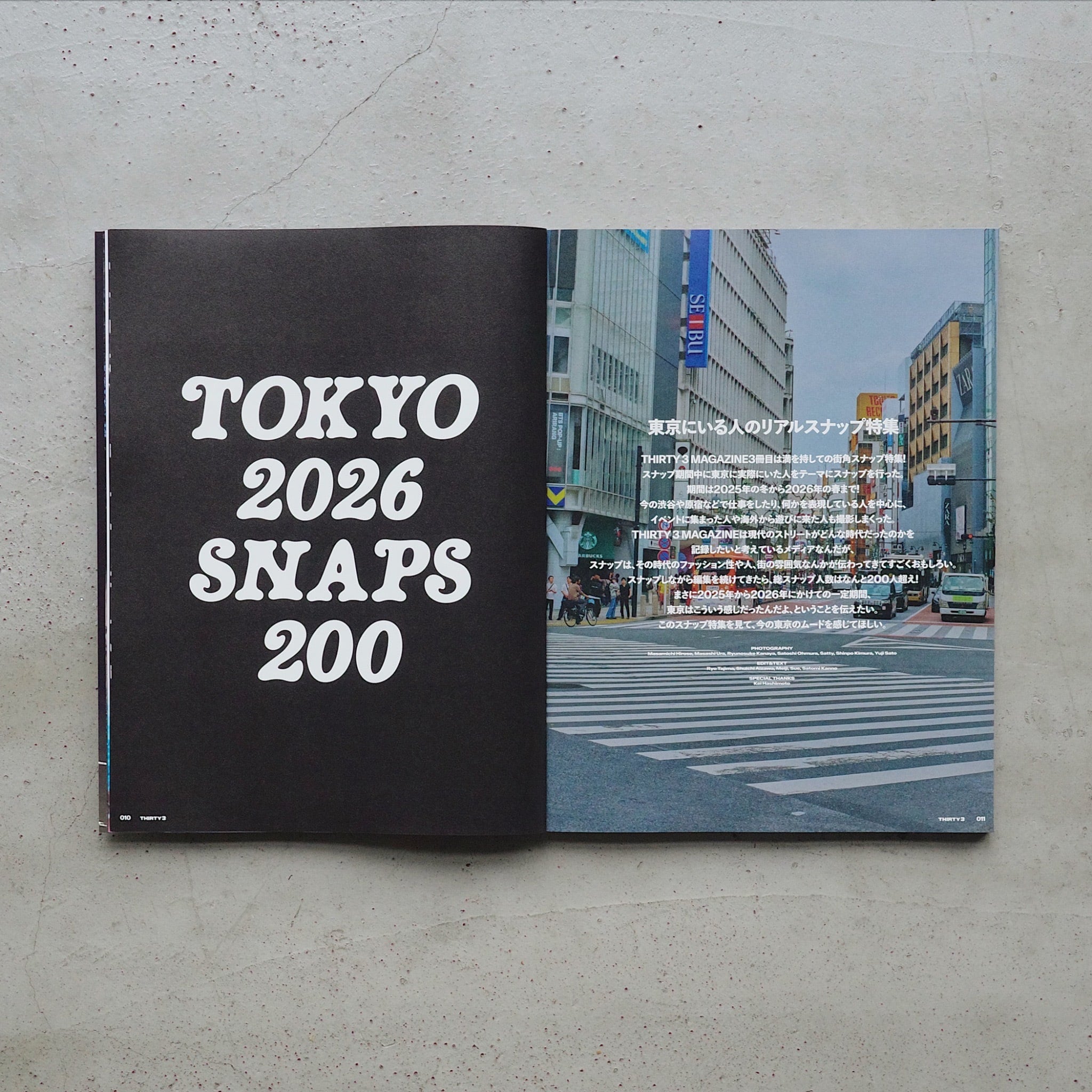 THIRTY 3 MAGAZINE vol.03 TOKYO 2026 SNAPS 200 | VERDY'S GIFT SHOP