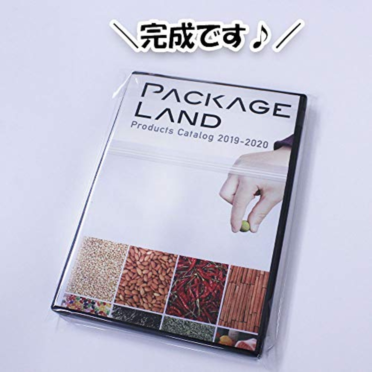 【パッケージランド】大切なDVDがキレイに収まる透明袋/100枚/OP30 153×200+40