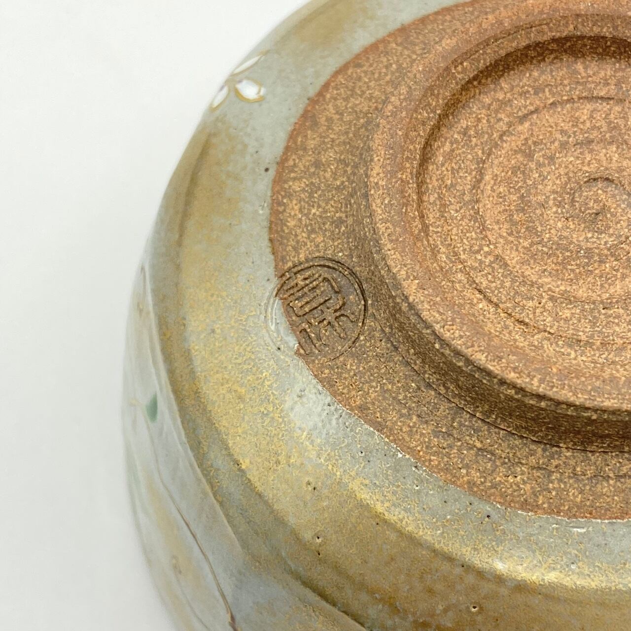 新品】茶碗 乾山 藤 壱休窯 共箱入 | 茶道具 錦玉堂