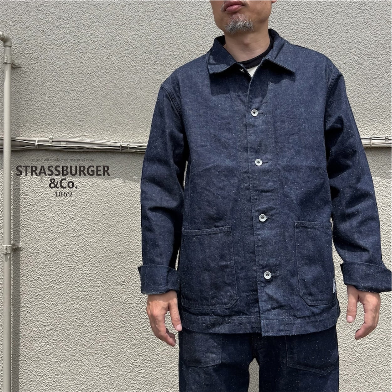 JACKET | MONKEY WRENCH