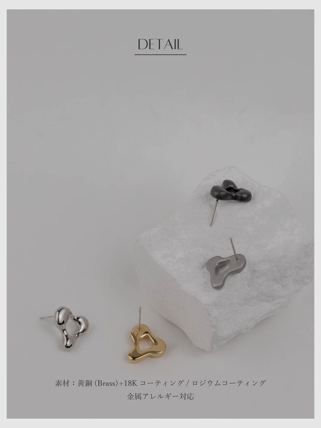 Pierce -Gold/Silver/Dark Gray/Matte Gray-