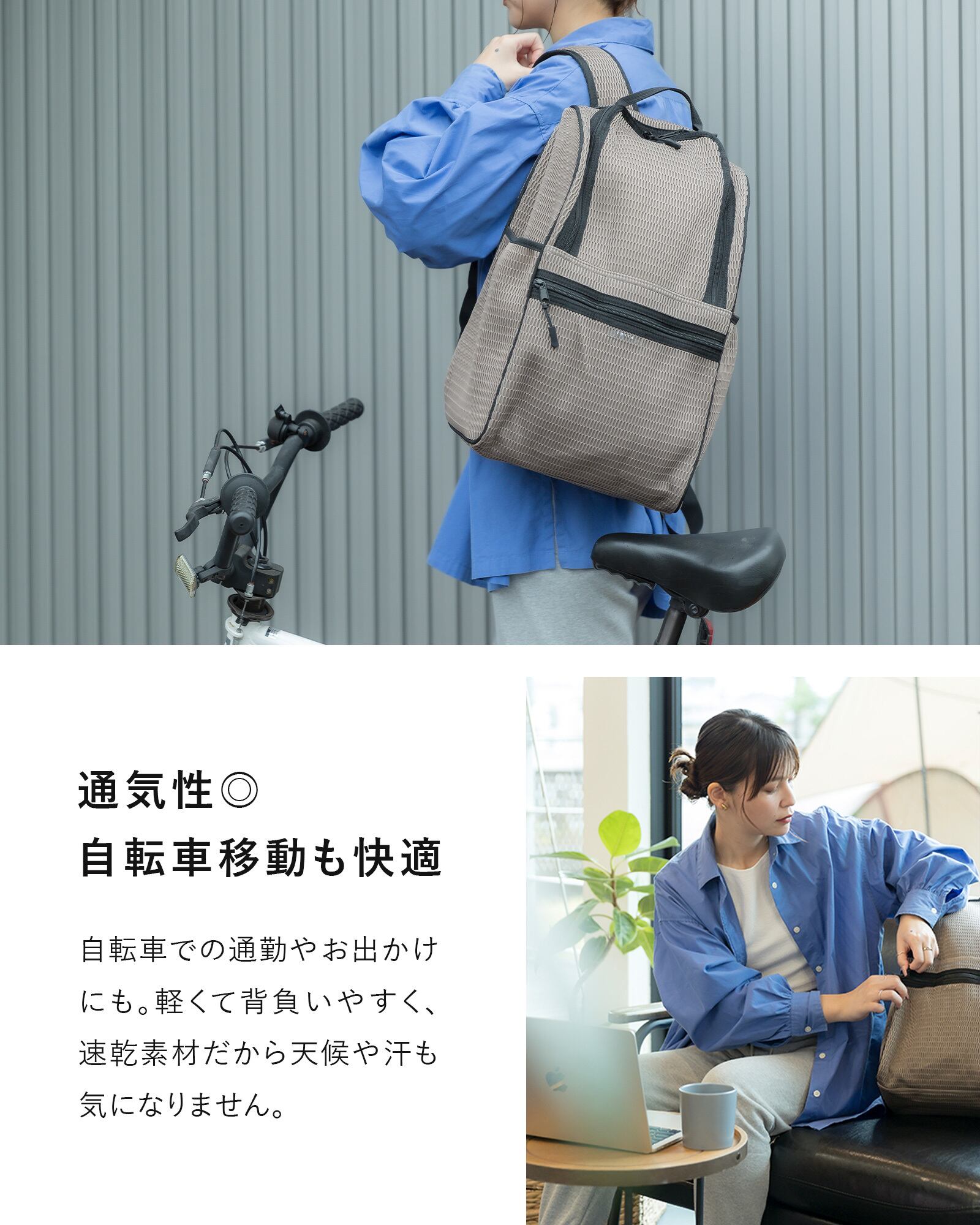 洗濯機で洗えるWashable DAY PACK FREE BK [edt-086] | EDITA．