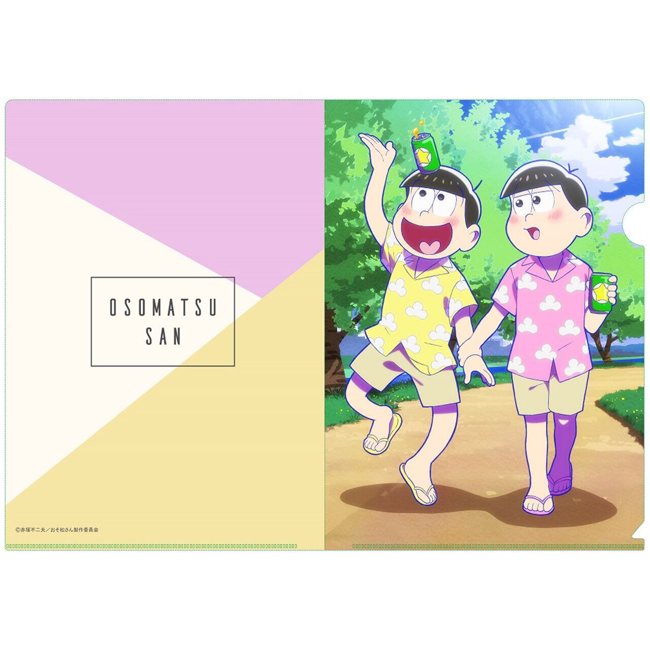 在 おそ松さん 描き下ろし 十四松 トド松 夏 クリアファイル エムズファクトリーオフィシャルオンラインストア