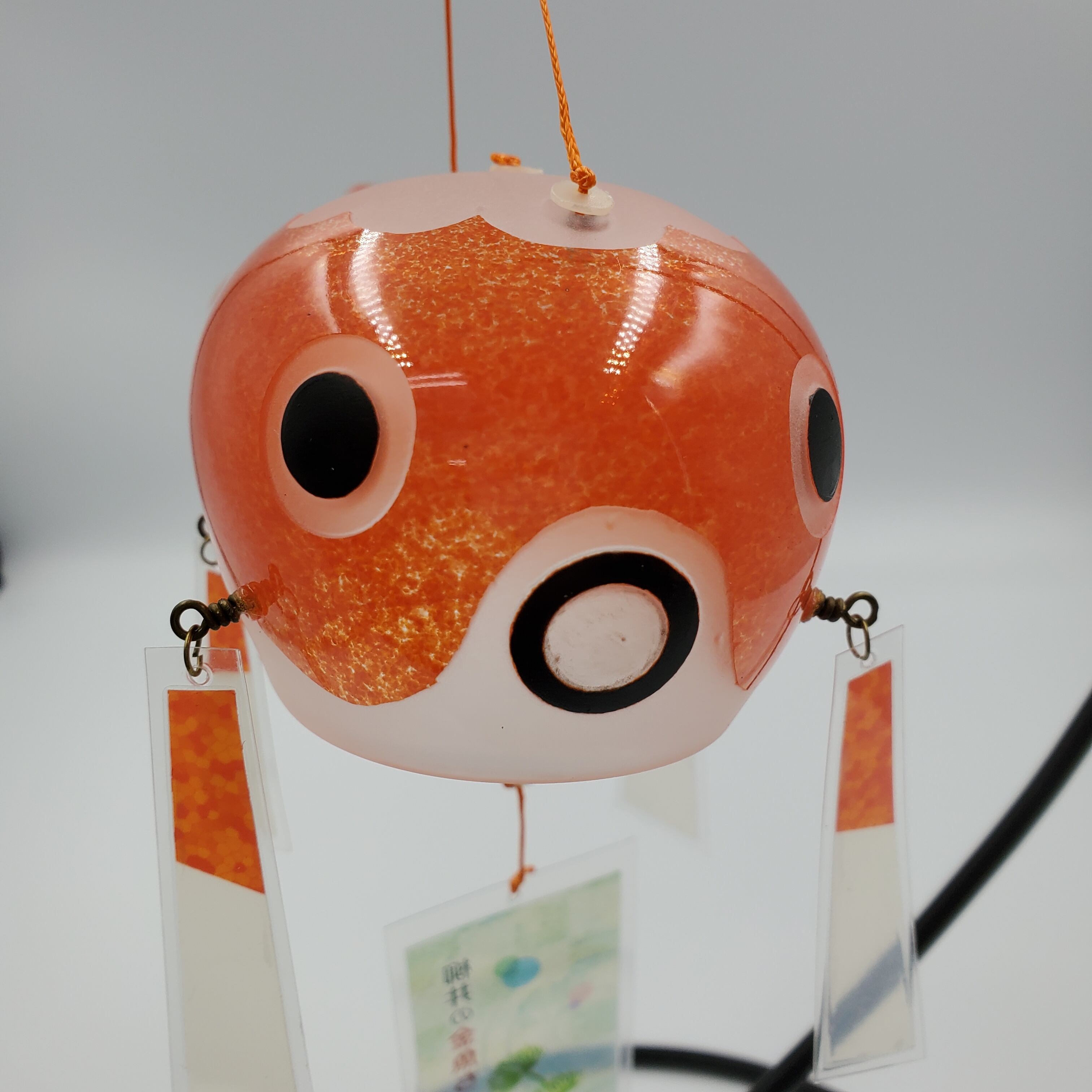 金魚ちょうちん風鈴 | 木阪賞文堂