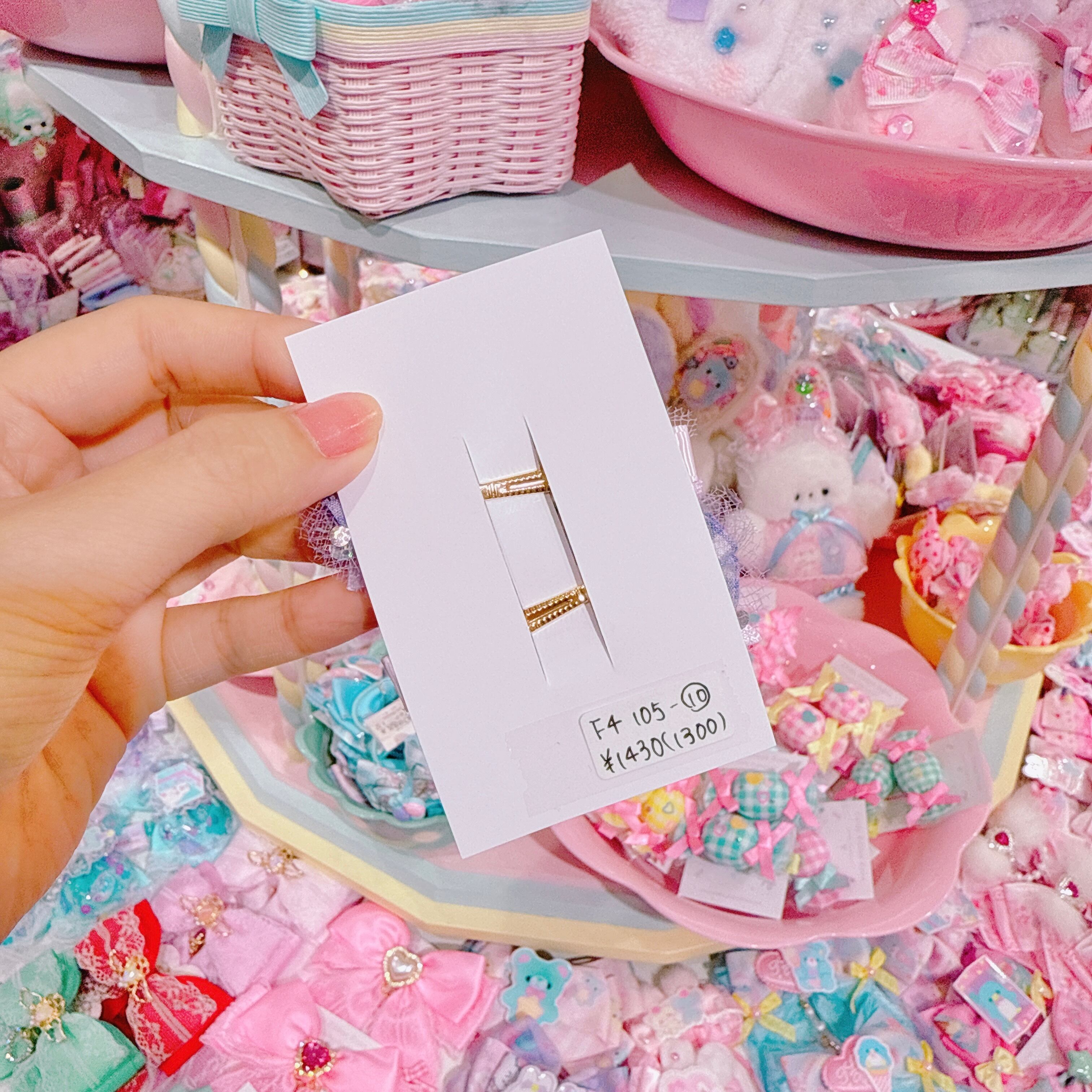 【F4】105-10ツインヘアクリップ