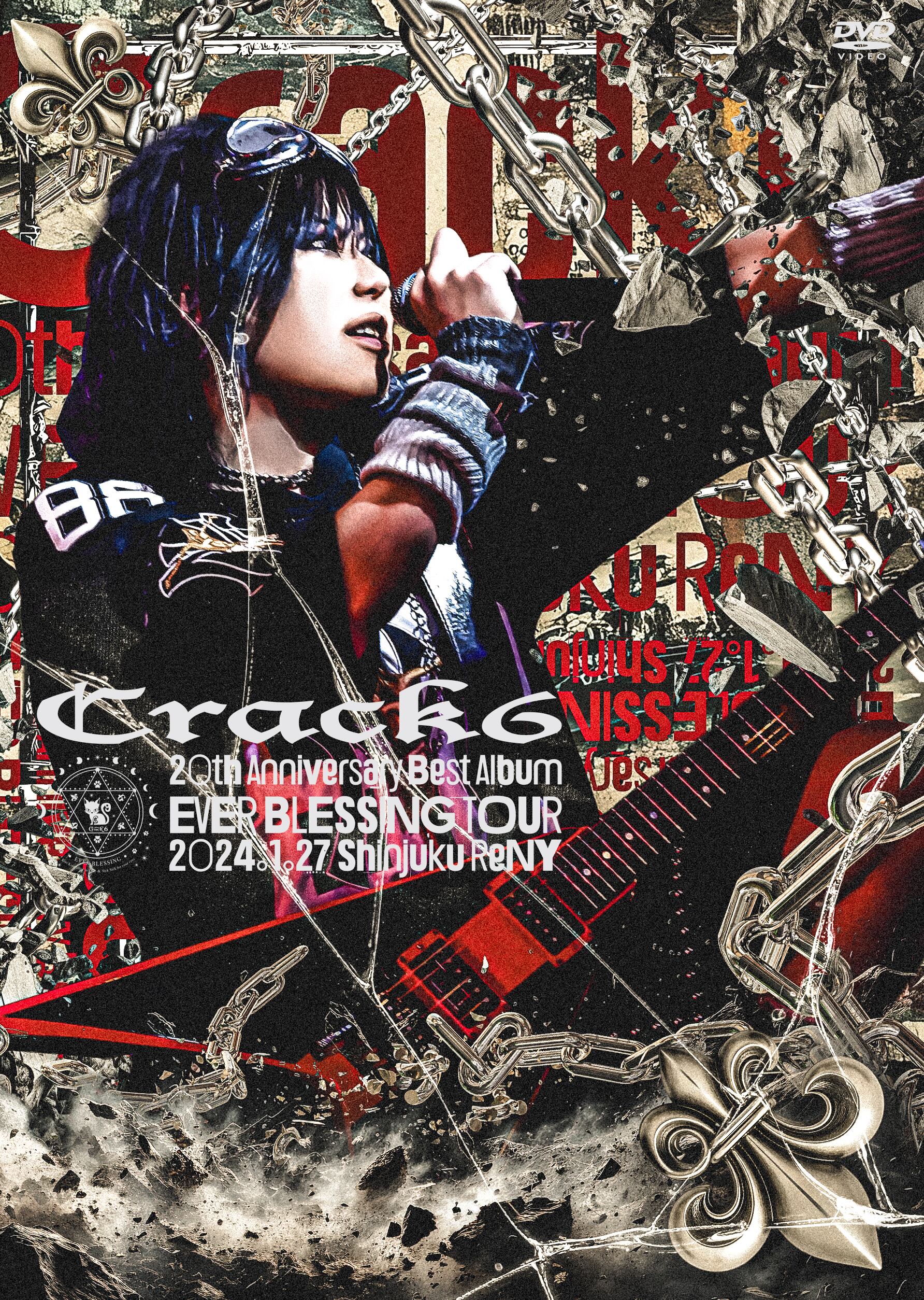Crack6【SPECIAL LIVE付き】「Silentia」Type;C+Type;6 | DDJ 公式