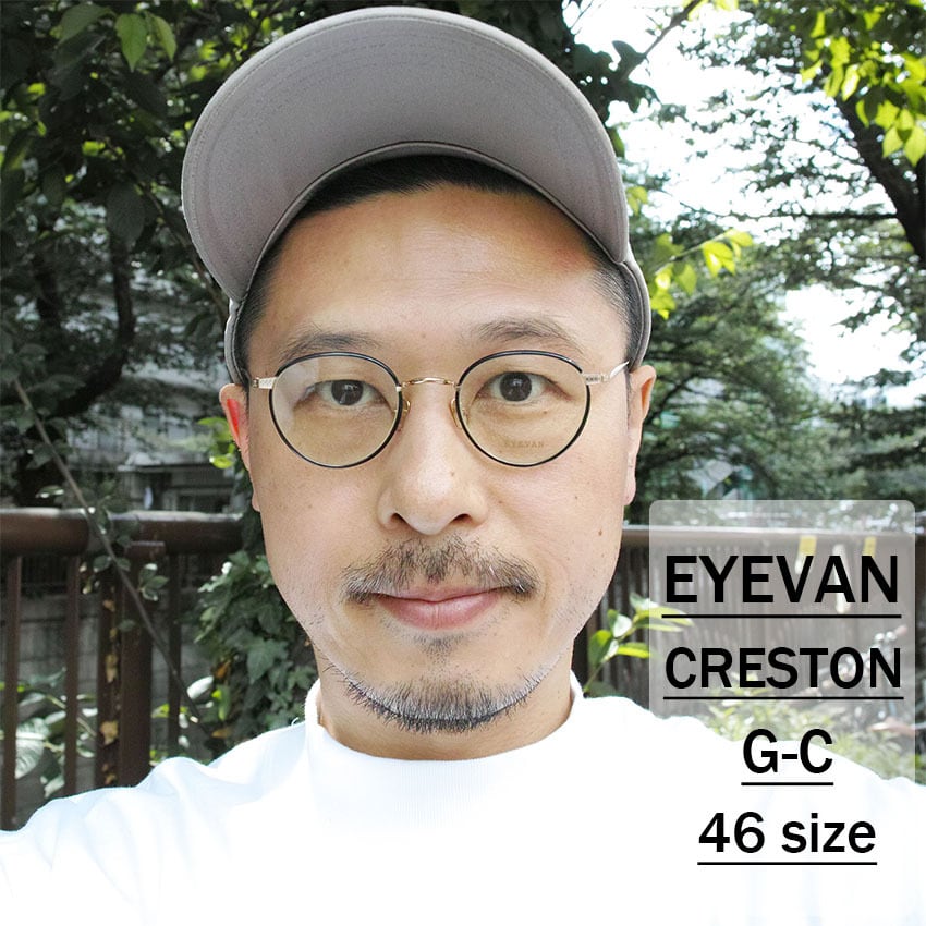 EYEVAN / CRESTON / G-C ゴールド - ブラック メガネ セル巻きチタン