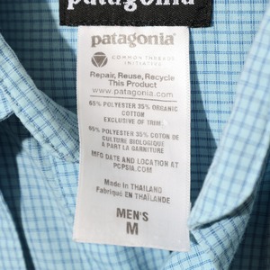 極美品 M 12年 Island Hopper Shirt パタゴニア Patagonia Island Hopper Shirt