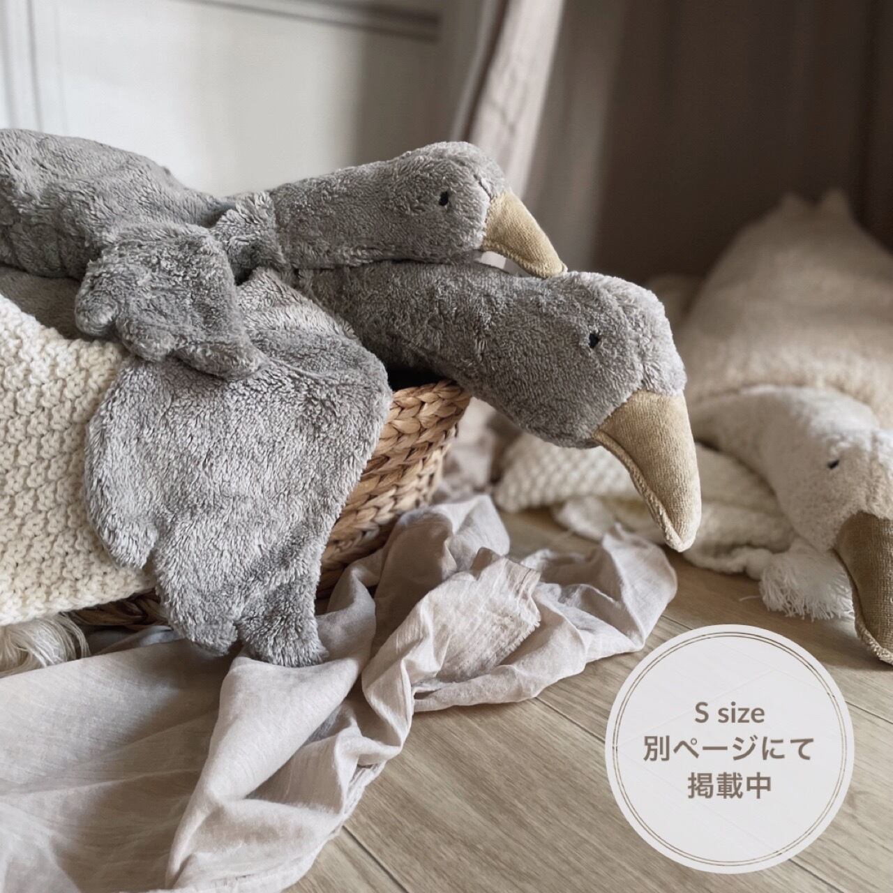 SENGER（ゼンガー）社 ウォルドルフ人形 ねばっこい