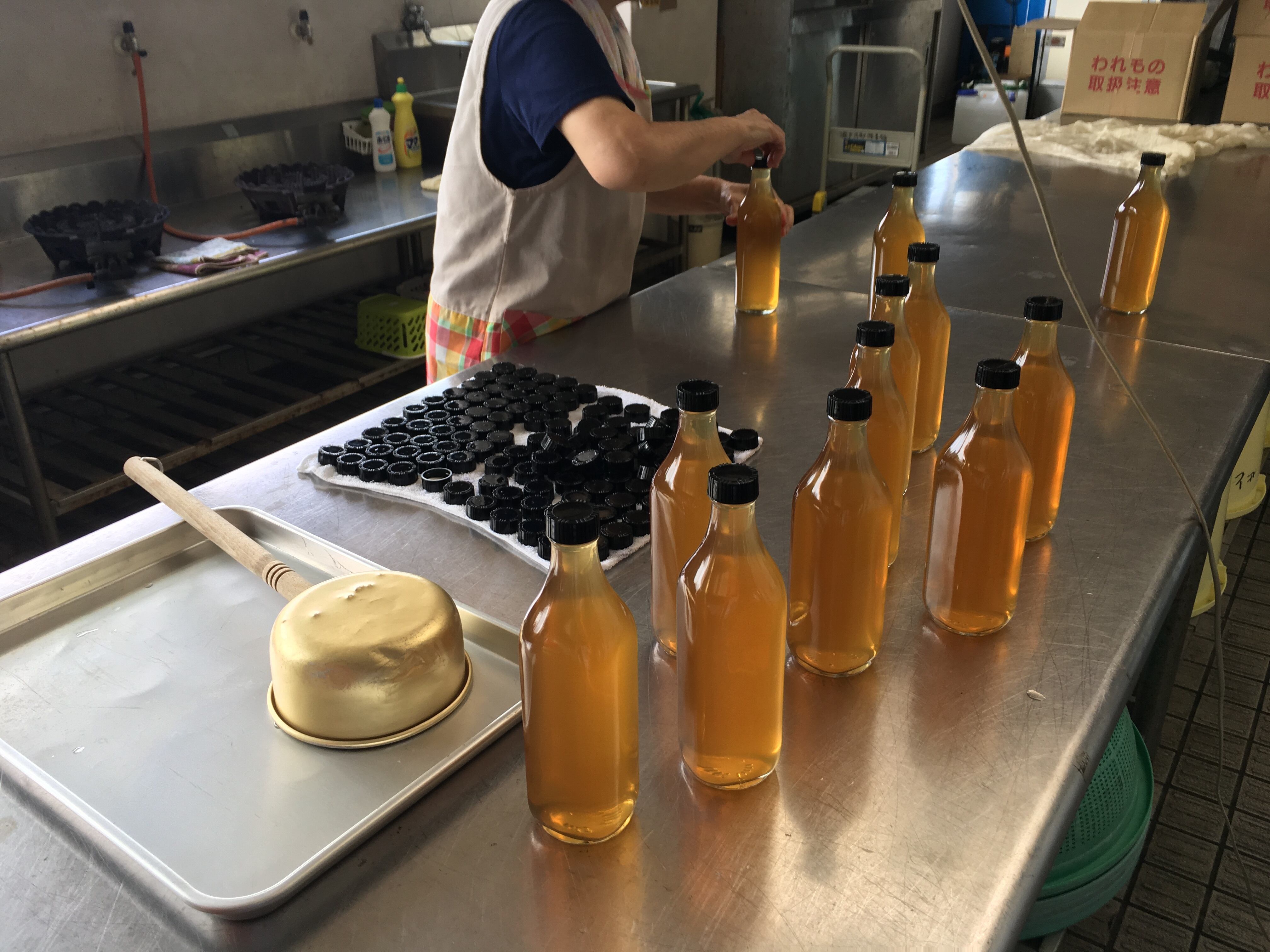 加計呂麻限定『真きび酢』カケロマブルーボトル｜奄美 加計呂麻島 本格