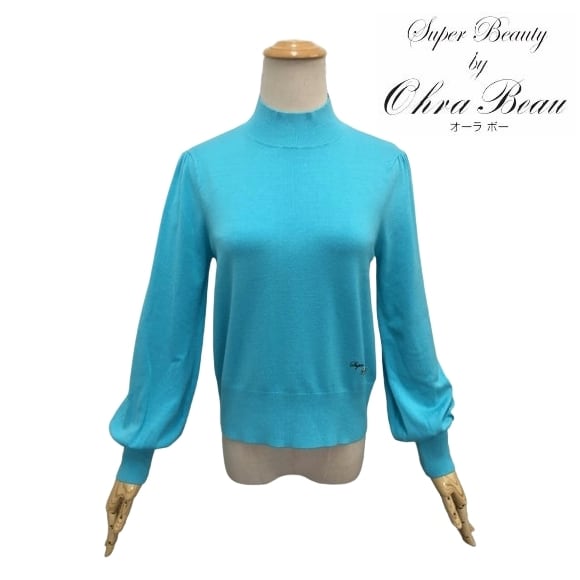 スーパービューティー ニット ロゴ刺しゅう シンプル ハイネック