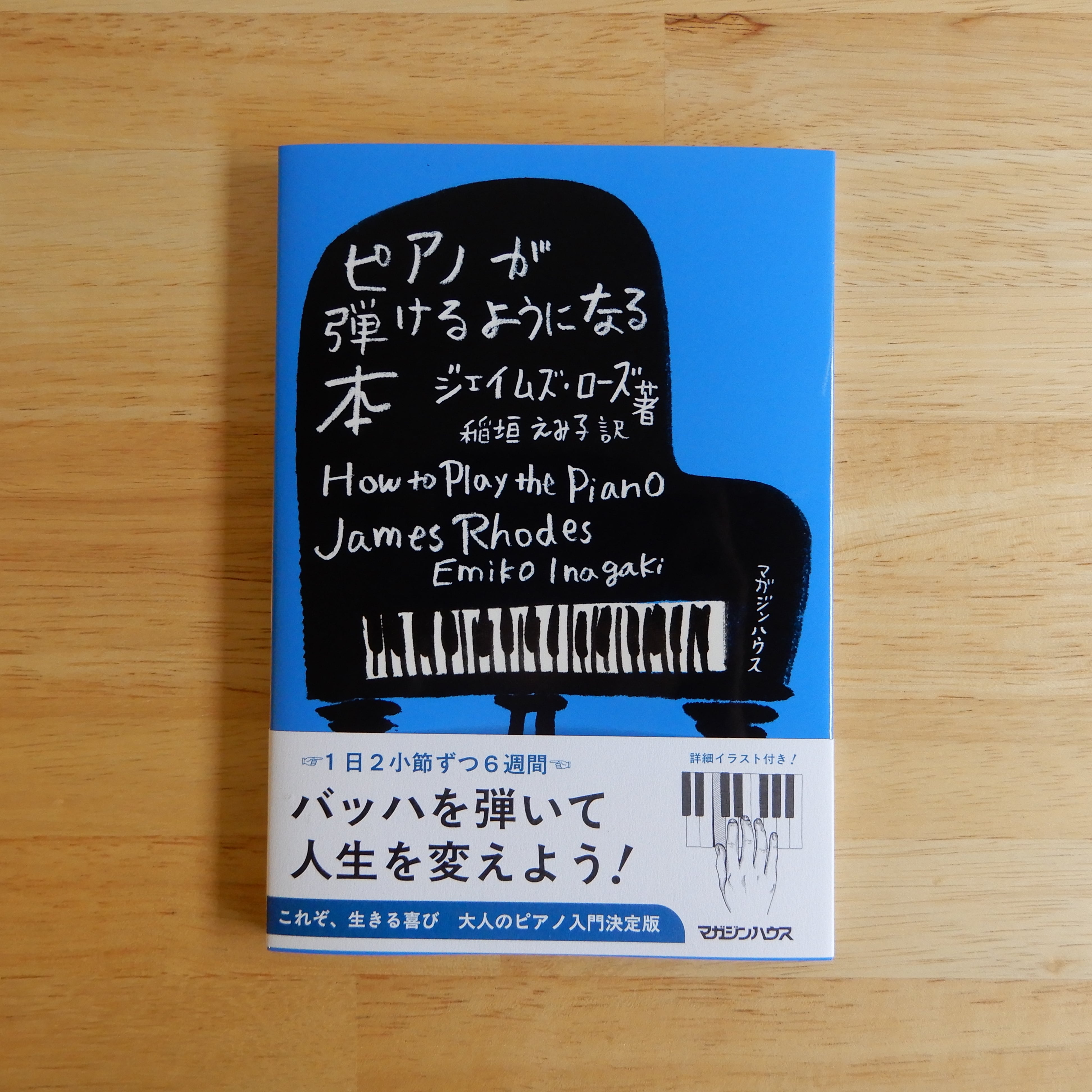 dfebea46cfa4ece6d3b8fbbdd1d564