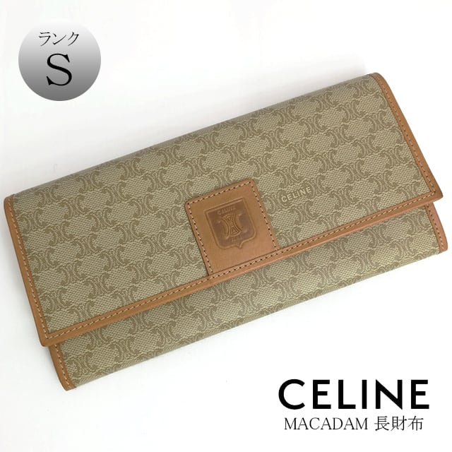 SALE／75%OFF】 Celine セリーヌ 長財布 マカダム ヴィンテージ