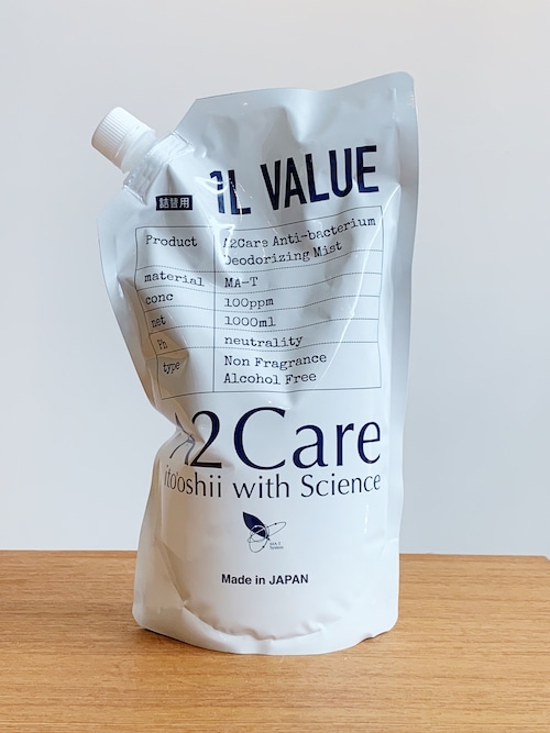 【A2care(エーツーケア)】 1000ml 除菌消臭詰替リフィル