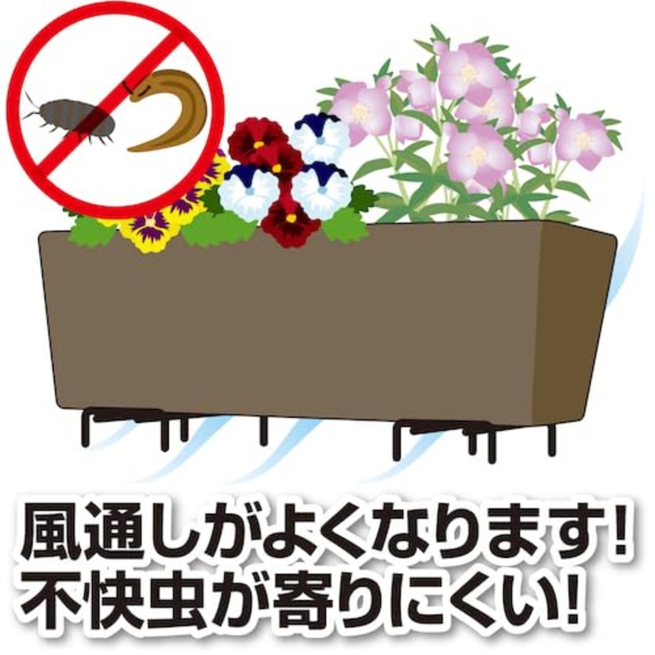 トラスコ中山(TRUSCO) プランタースタンド 黒 2個入 PRS-2-BK