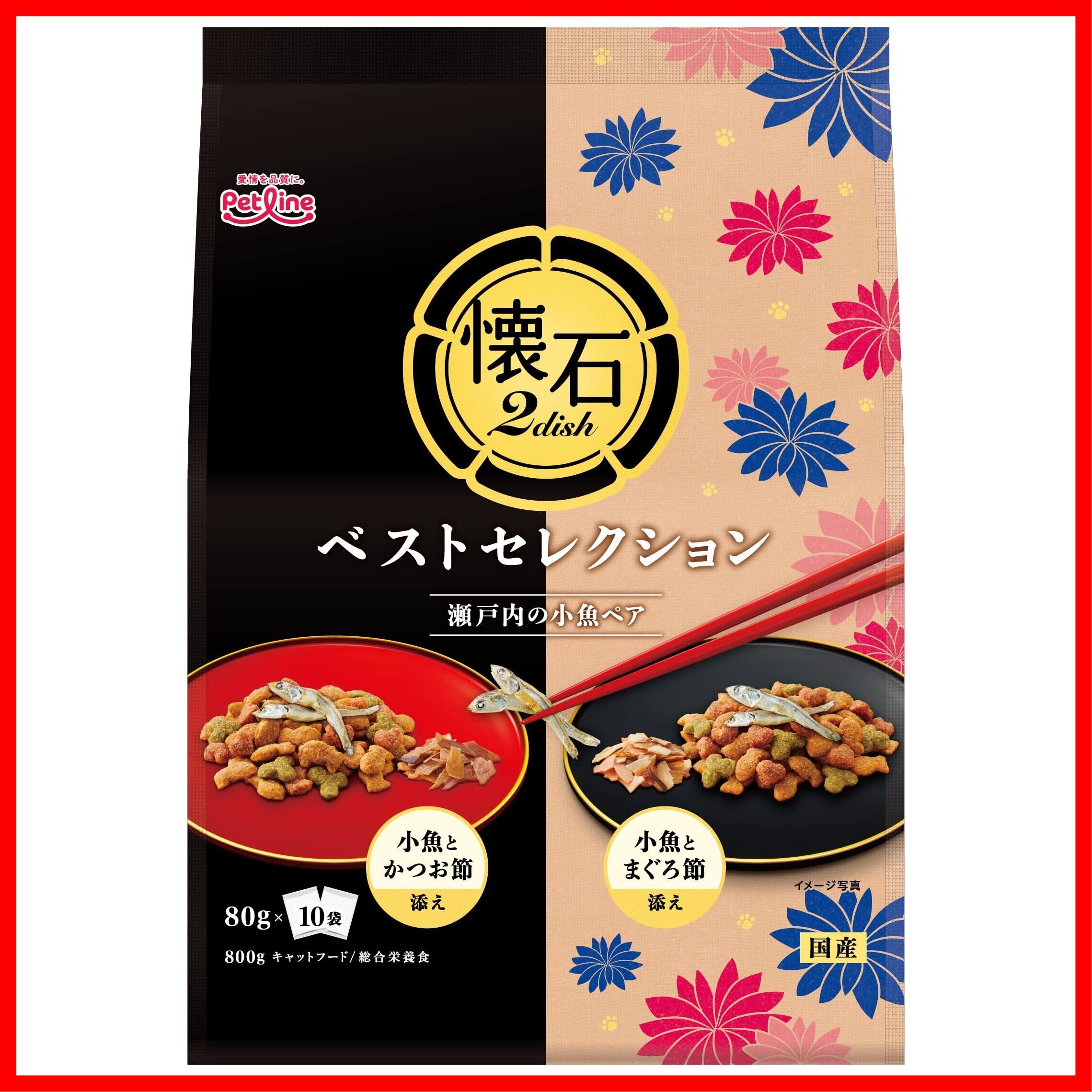 キャットフード 懐石2dish 19袋セット キャットフード 懐石2dish 19袋セット