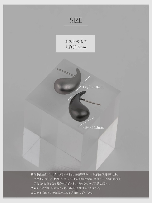 Pierce -Dark Gray / Matte Gray-