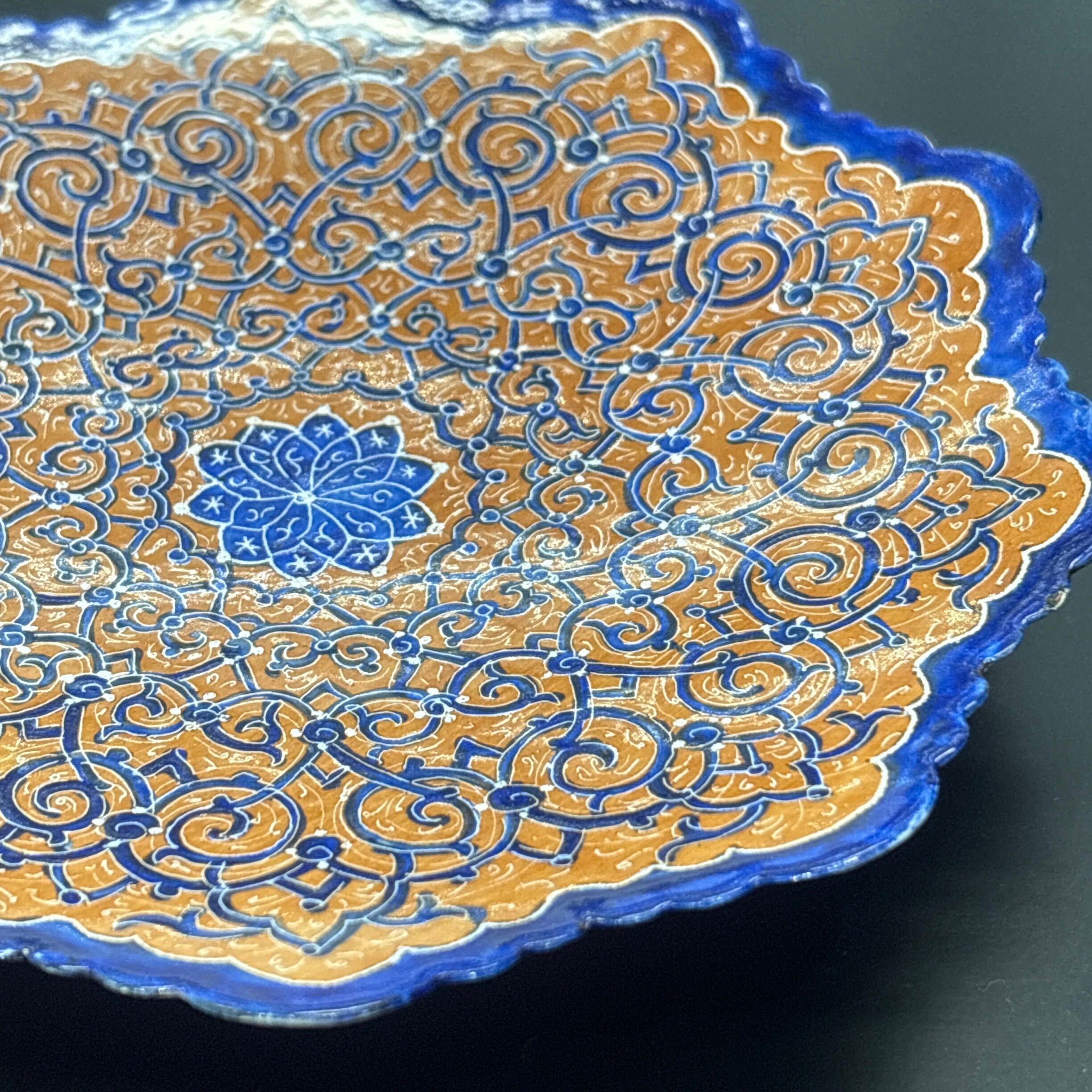 ミーナ・カーリー(銅皿) | Persia Sarah - ペルシャ サーラ -