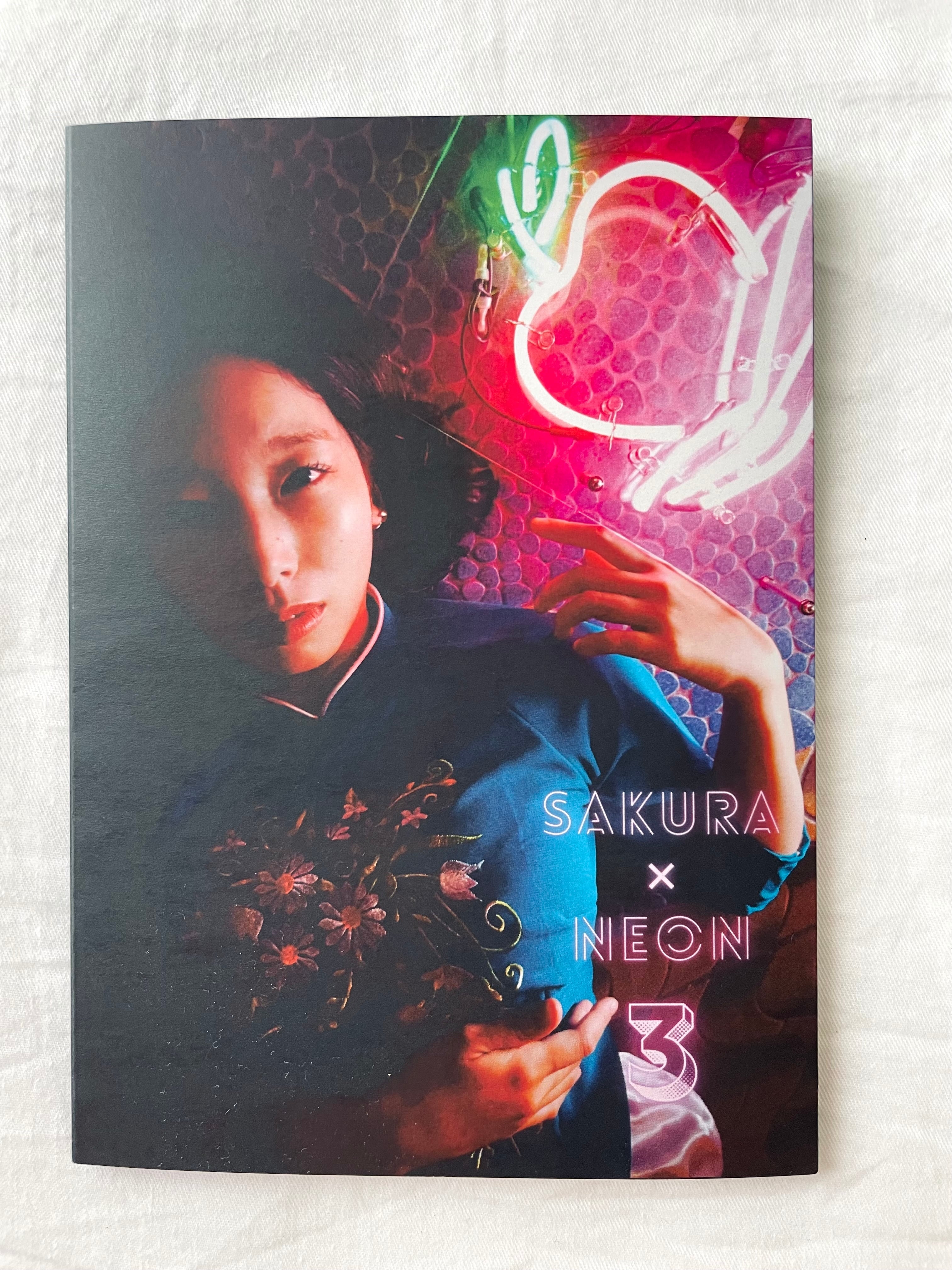 洋書◇エリザベス女王のレインボーファッション写真集 本 英国