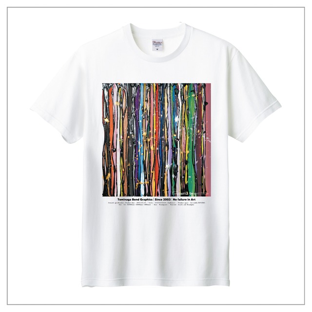 原画印刷 | Tシャツ（半袖）#029 | 前面に作品プリント | 白ベース