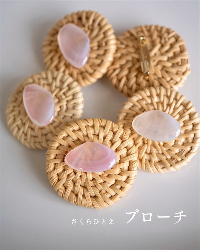 さくらひとえ ブローチ