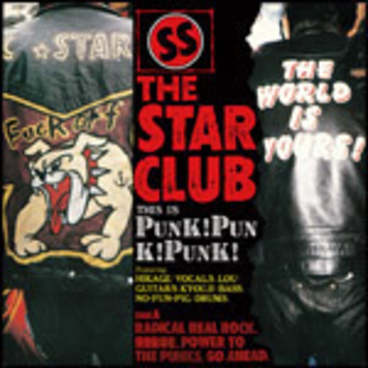 【完全生産限定】THE STAR CLUB「PUNK! PUNK! PUNK!」アナログ盤（12インチ）