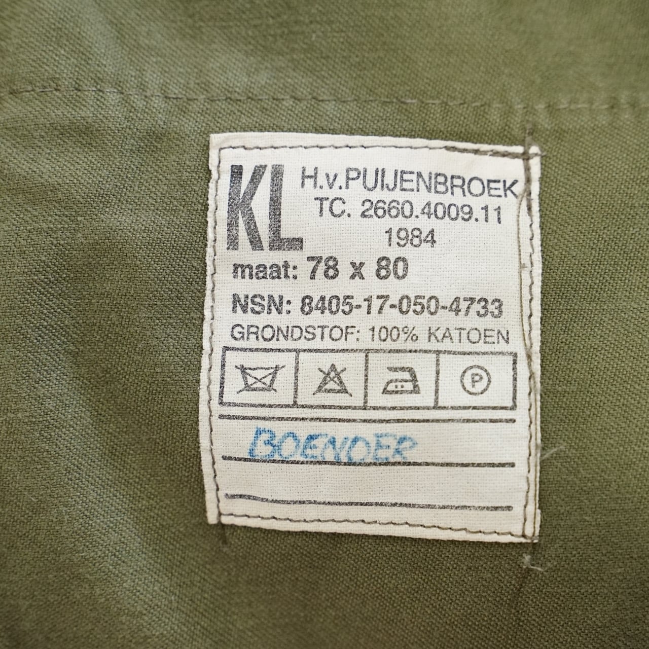 オランダ軍 1984年製 ナイフポケット付きカーゴパンツ H.v.