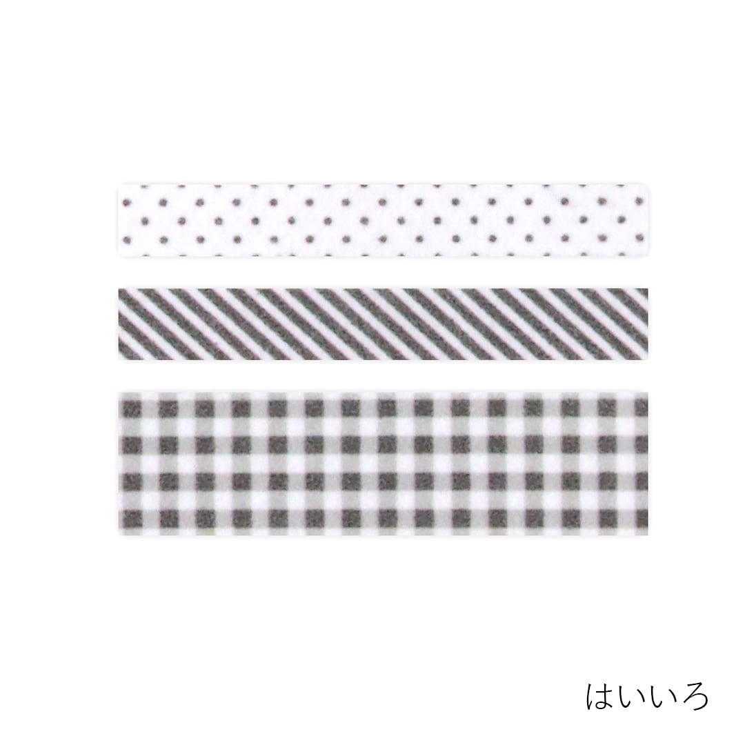 マスキングテープ コンプリートセット | ufu marché ONLINE