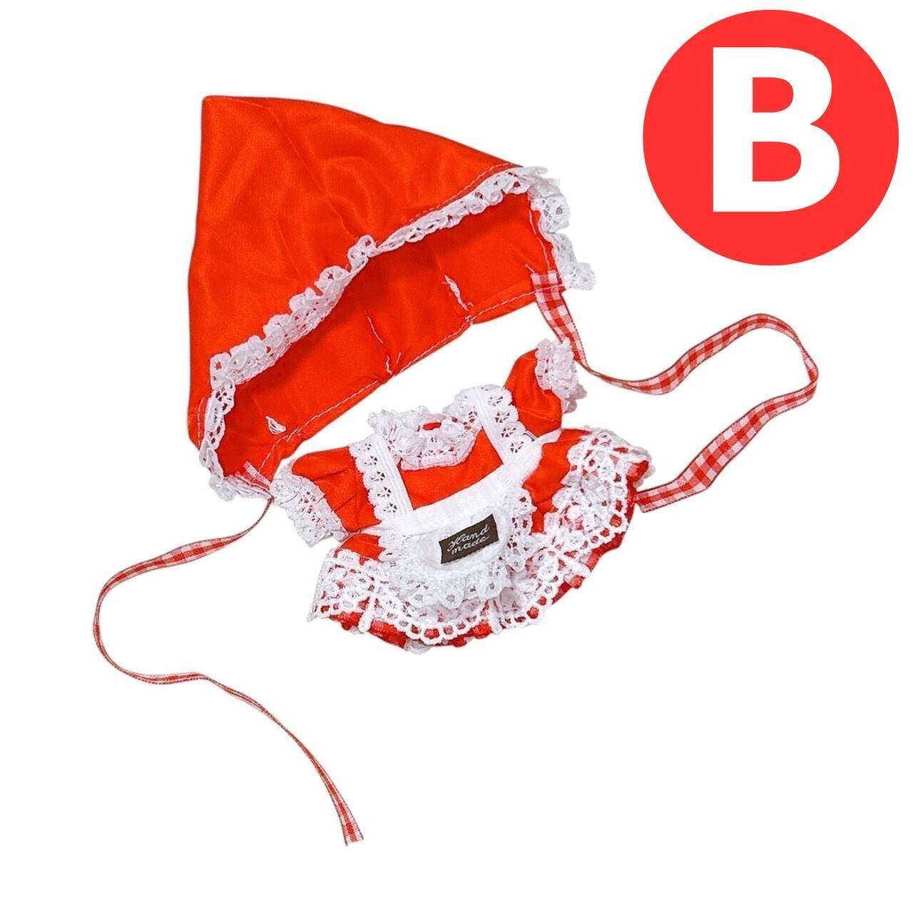 ぬい服 10cm かわいい 赤ずきん バニーメイド お洋服 コスプレ 赤