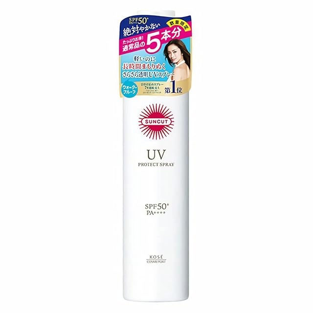 silkyプレミアムクリーム | Pay ID