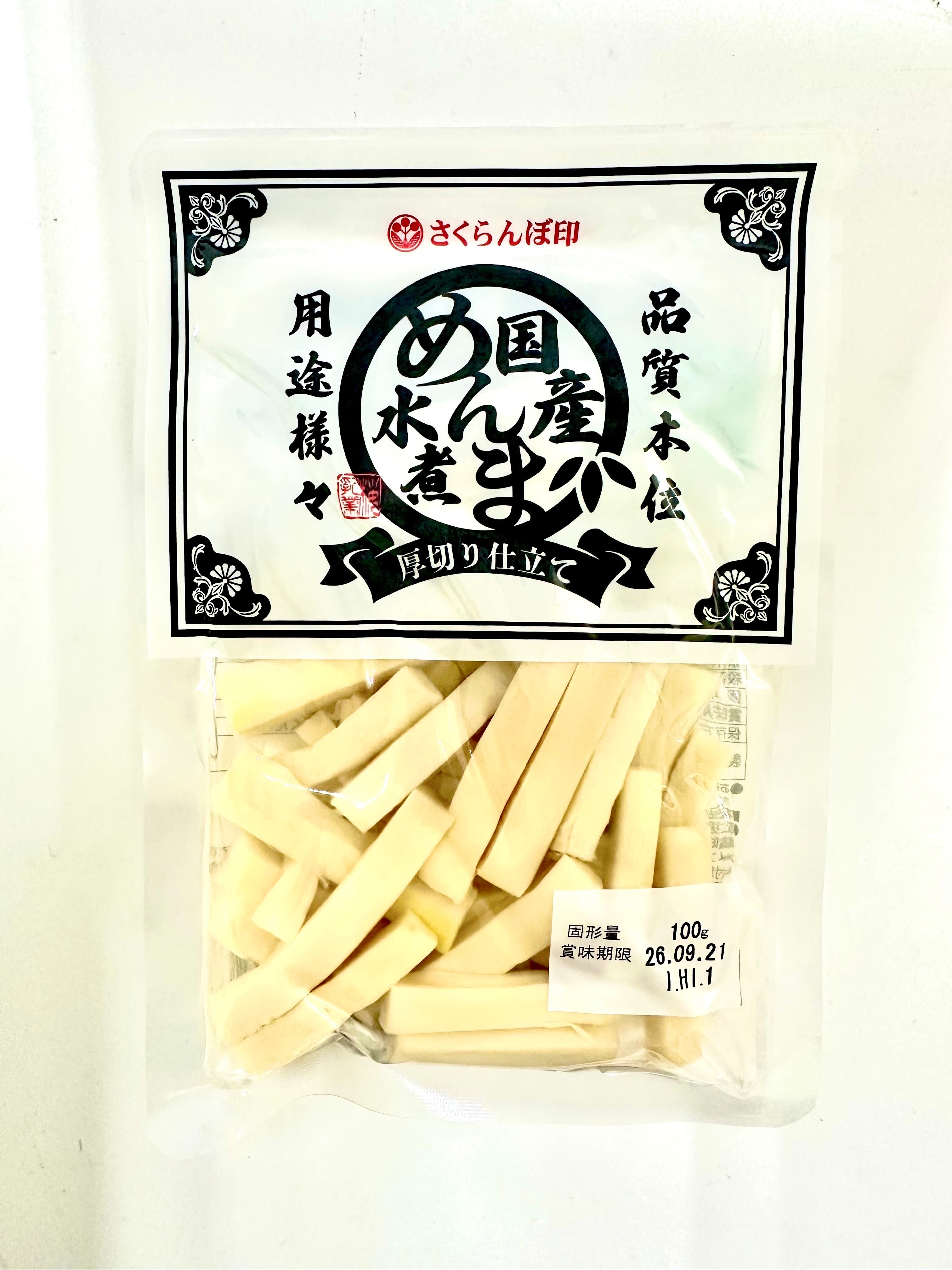 めんまくん dfeecf1a5abaf5a902ff87a930ffea