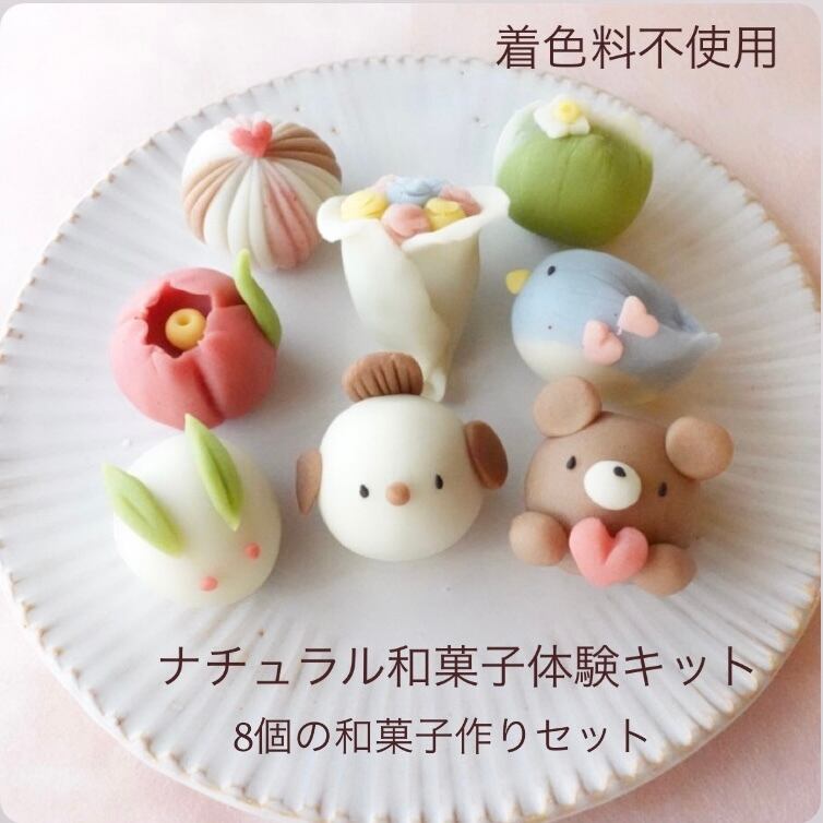 LAWAKU（らわく）公式通販