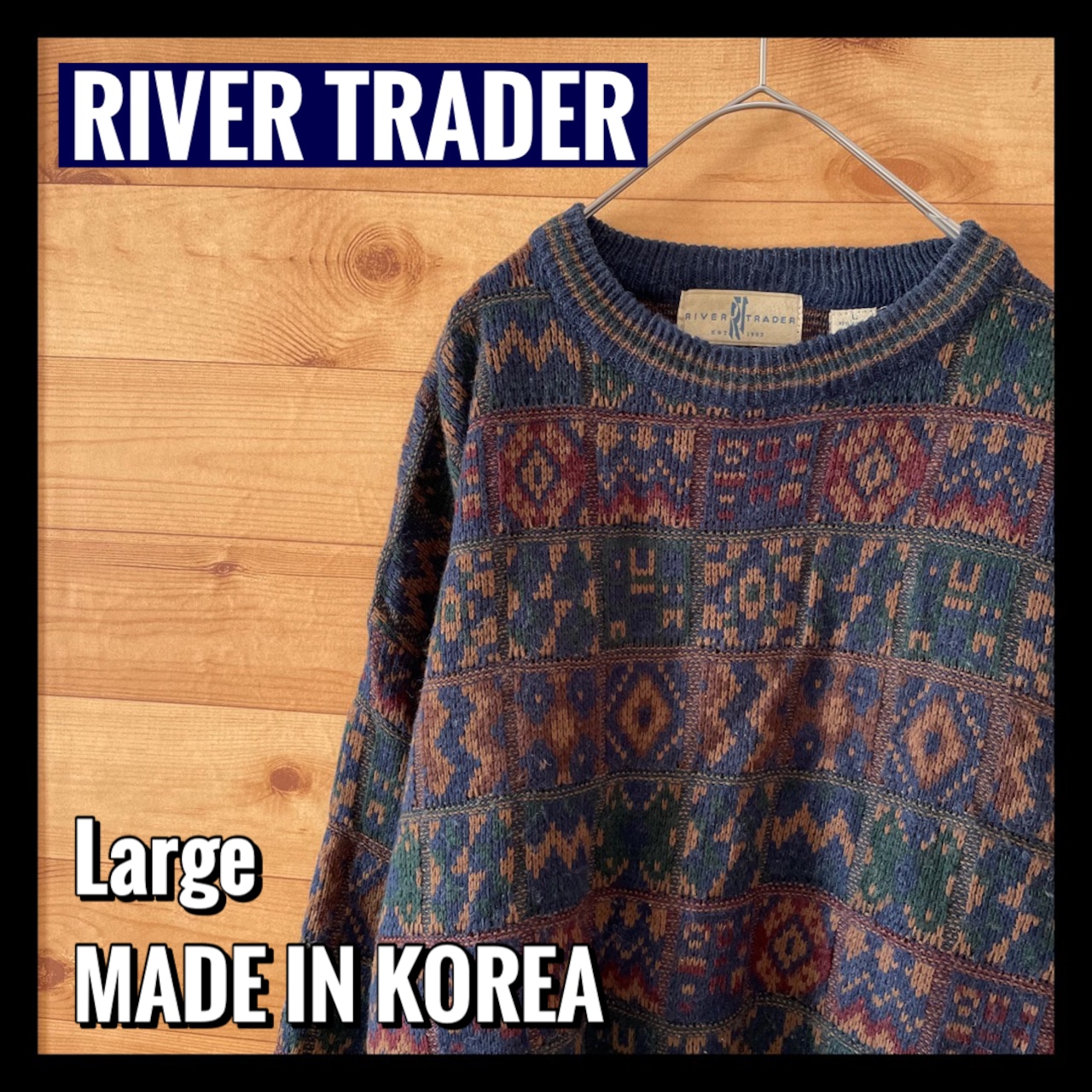 【RIVER TRADER】クルーネック 柄ニット セーター 総柄 アメリカ古着