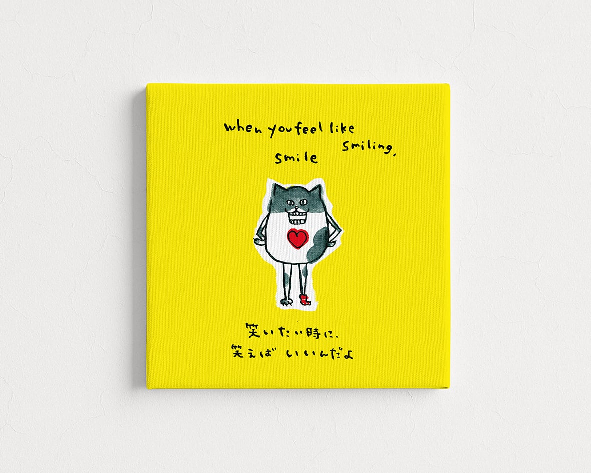 【#MAW30】■世界一素晴らしいあなたへ贈る言葉シリーズ「MINNA AWESOME原画 #MAW30」縦18 cm × 横18 cm (S0号)【送料込】