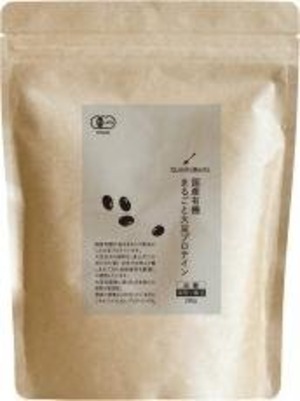 国産有機まるごと大豆プロテイン・深煎り黒豆 280ｇ　クアントバスタ