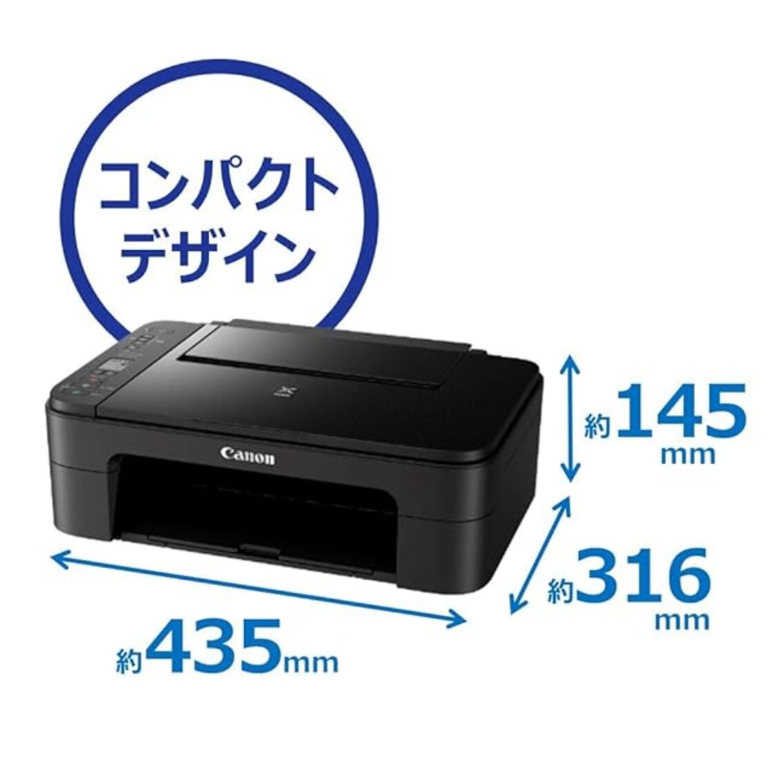 新品】Canon プリンター A4インクジェット複合機 PIXUS TS3330 